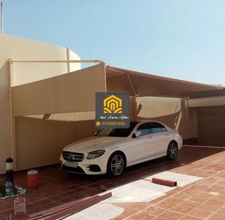 مظلات عسير بجودة عالية و مضمونة