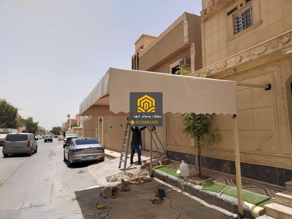 أفضل مظلات قماش مقاومة للعوامل الجوية في أبها

