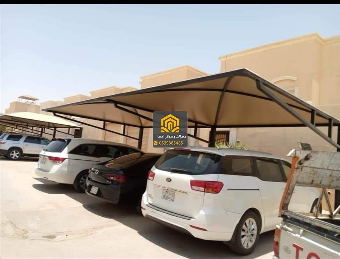 تركيب مظلات سيارات في أبها بجودة مضمونة