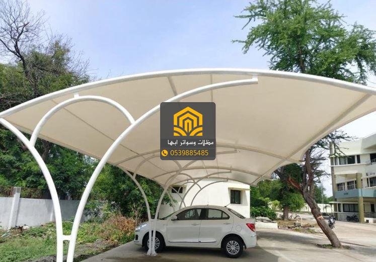 مظلات سيارات بأسعار تنافسية