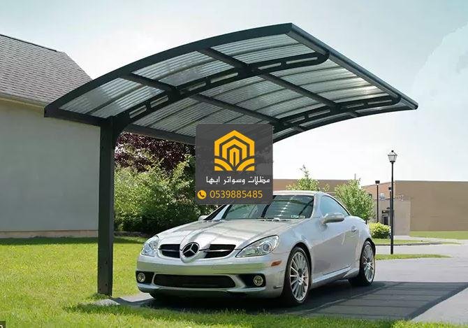 مظلات سيارات مودرن