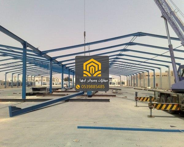 هناجر ومستودعات ابها